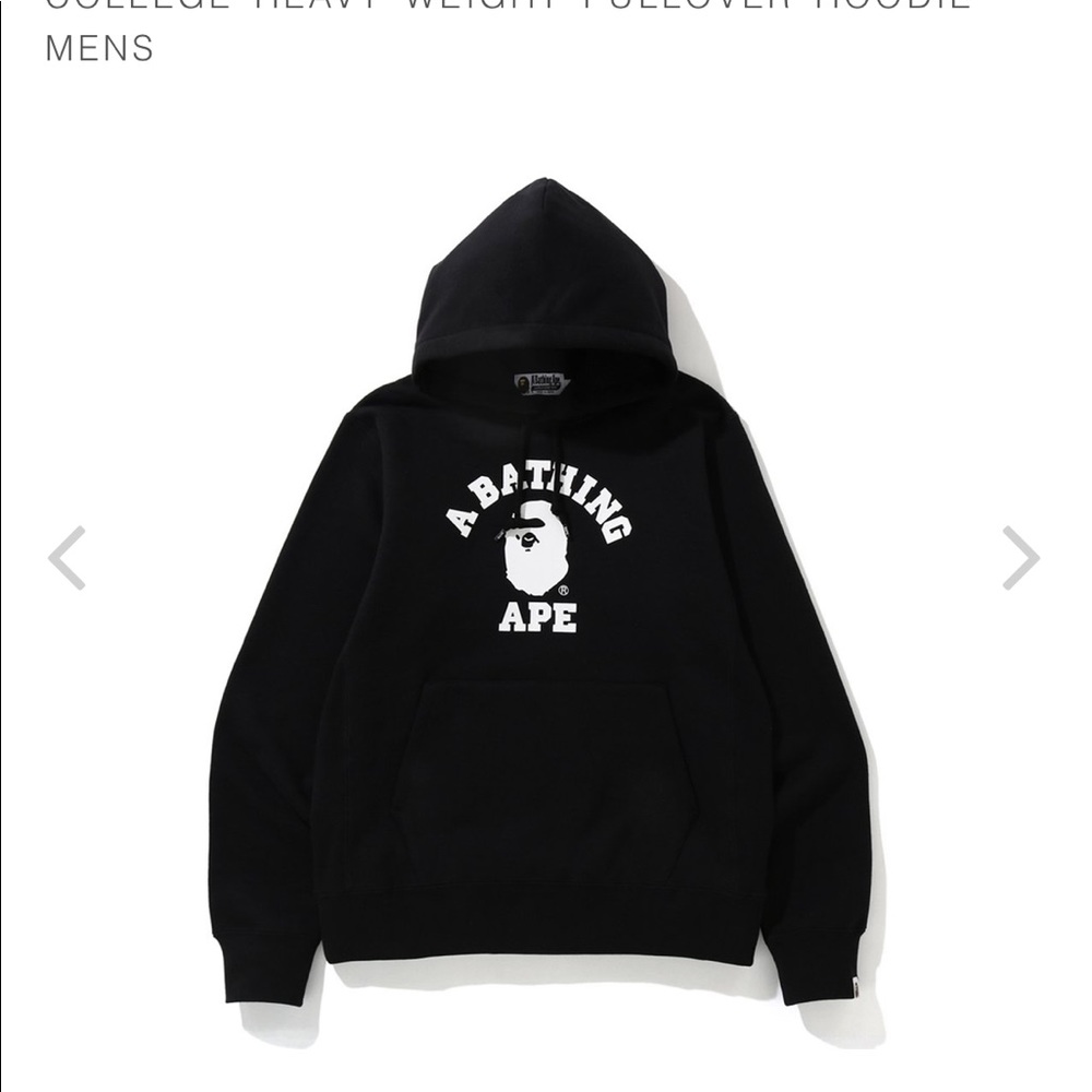Men’s Bape college heavyweight pullover.